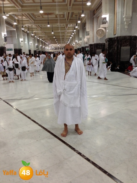 3omrayaffamakka324 (58).JPG